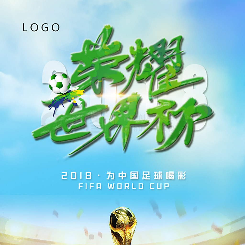 键一旦体