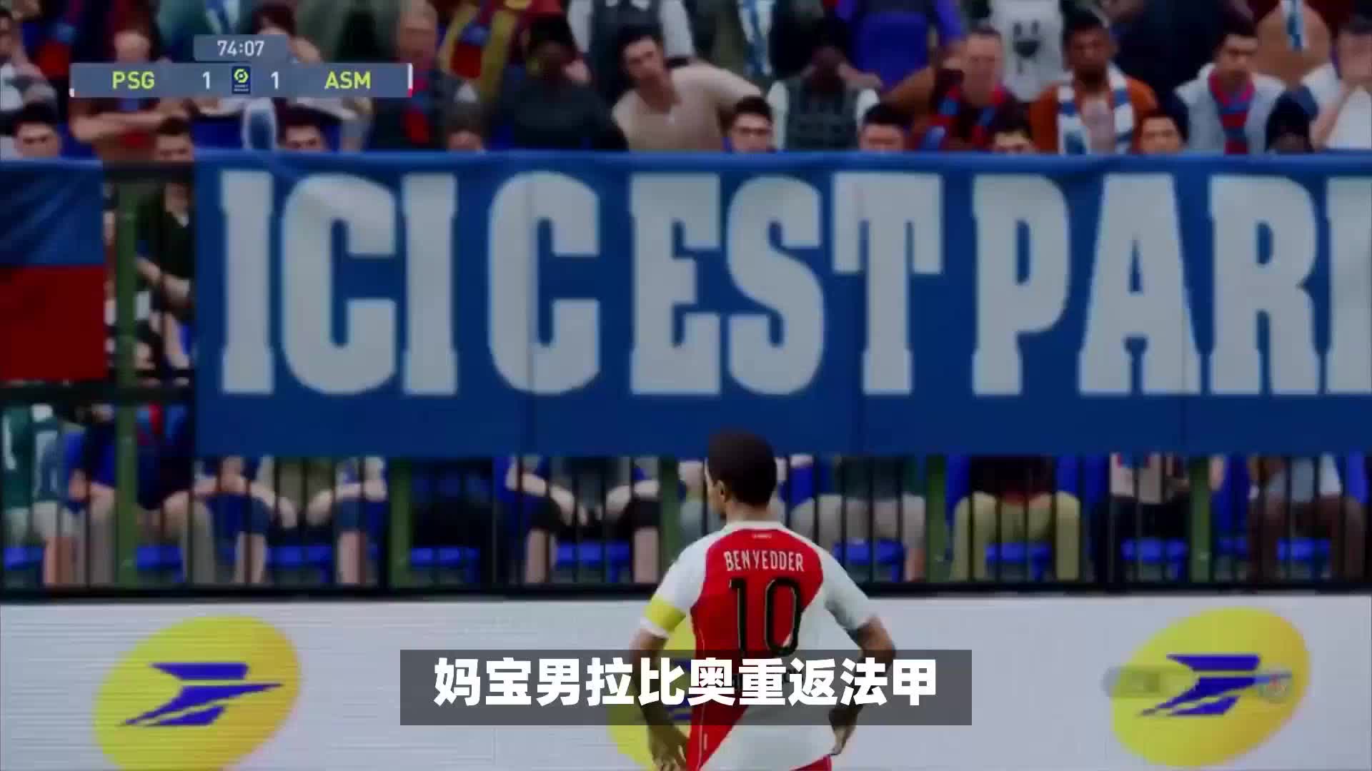 容应对