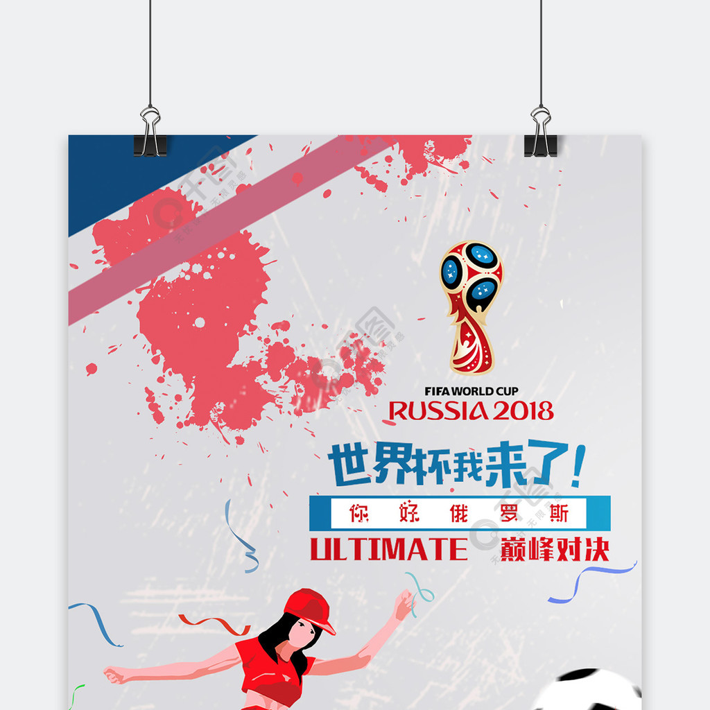 乎隐身的方