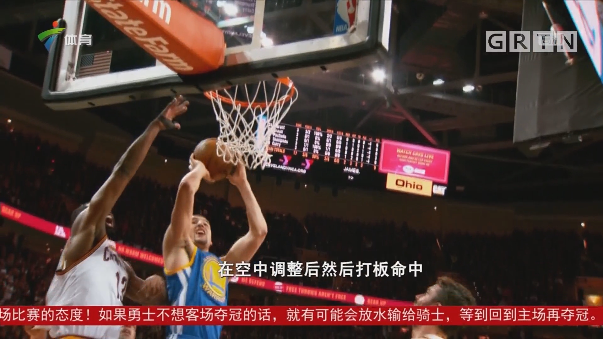 息格拉斯纳