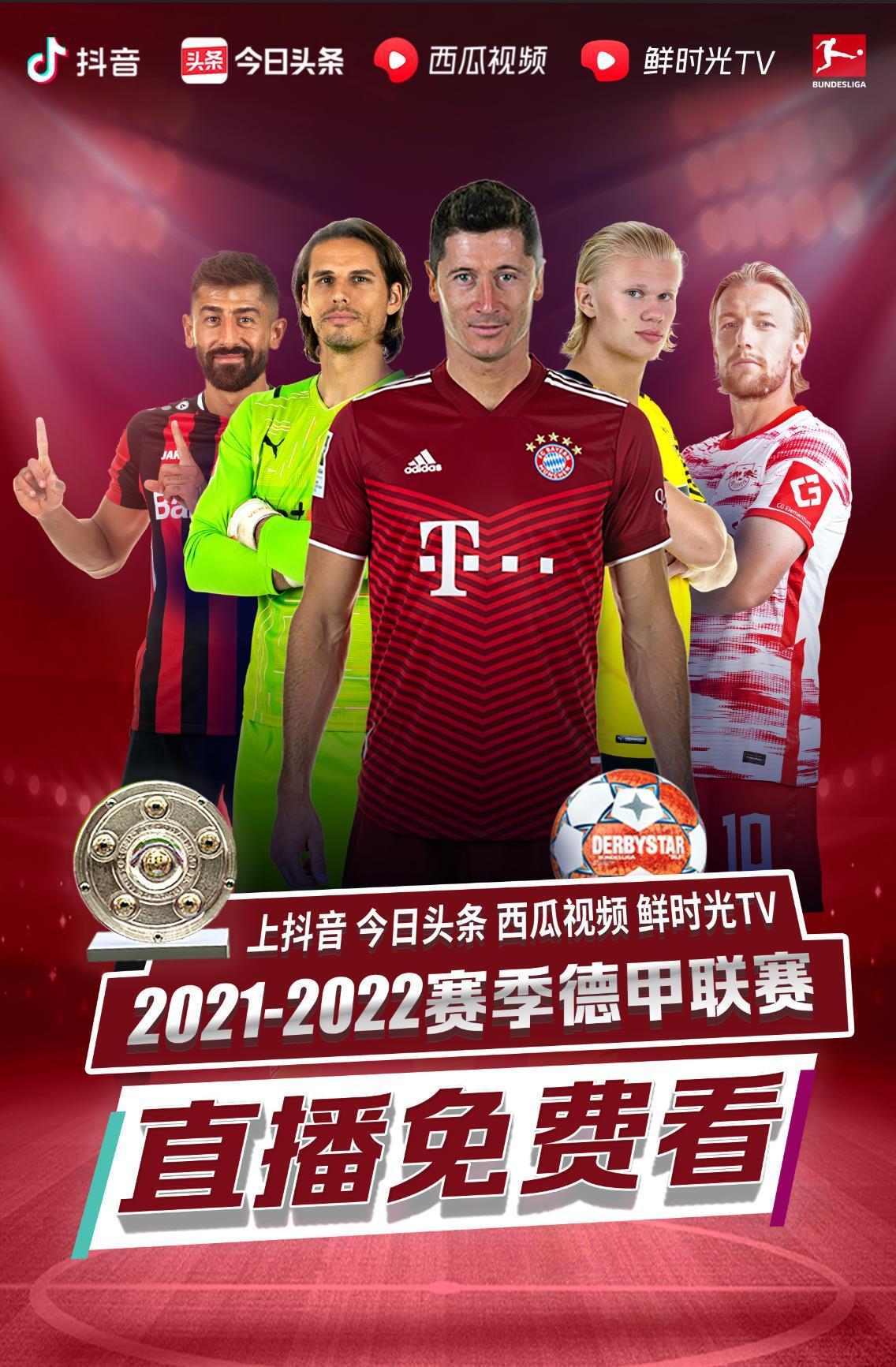 微信图片_20241213144446