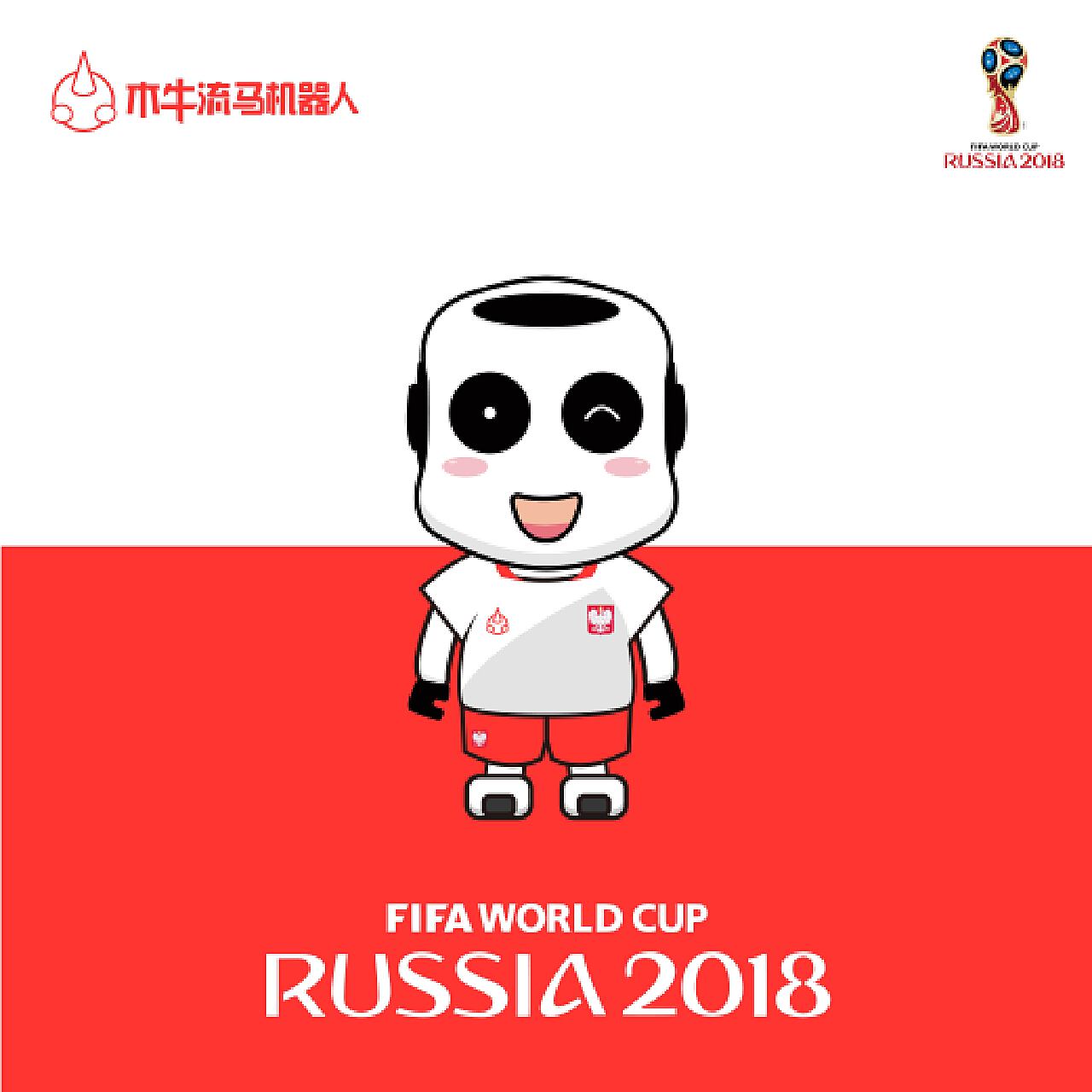微信图片_20250227164325