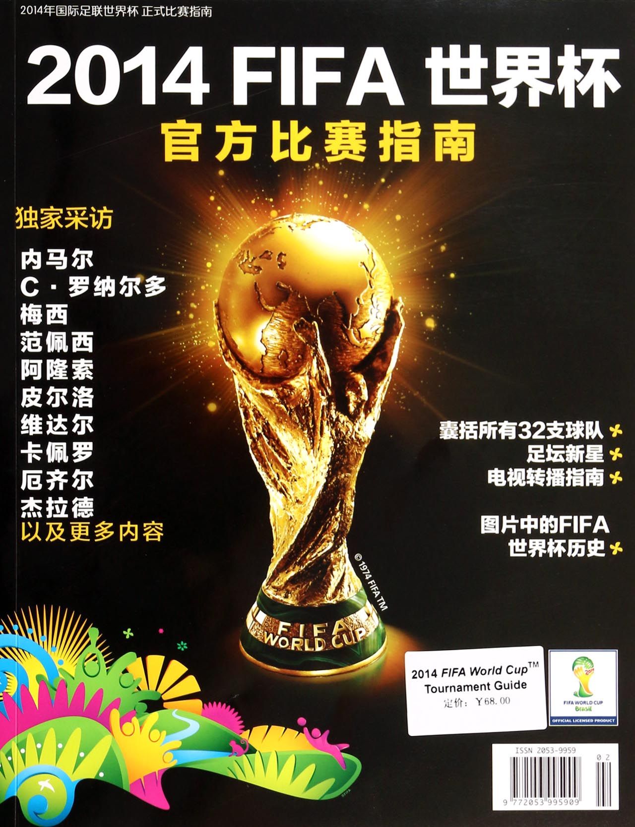 微信图片_20250227165645