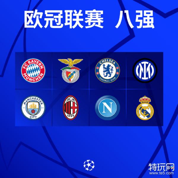 微信图片_20250415154129