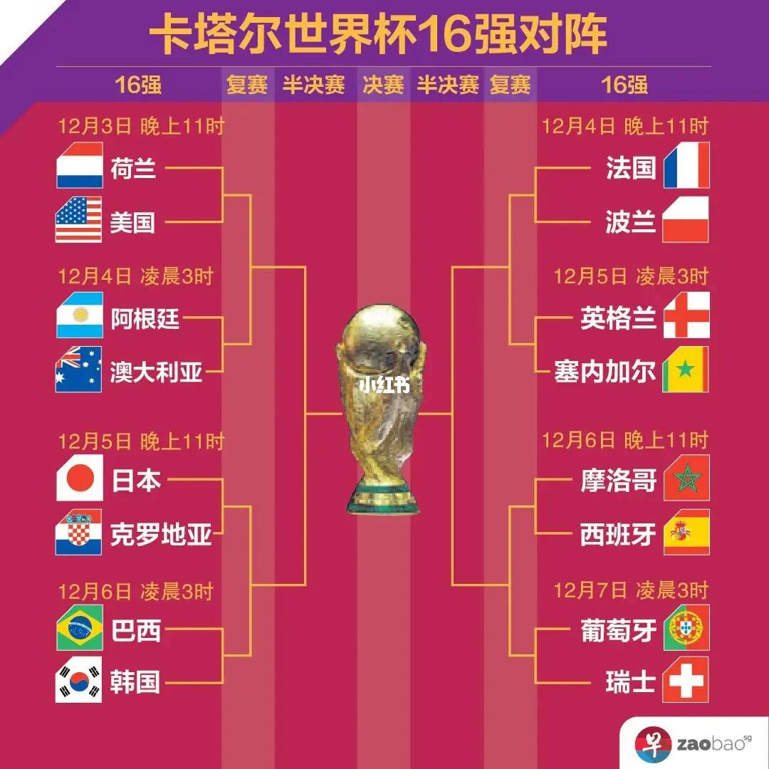 微信图片_20250514161230